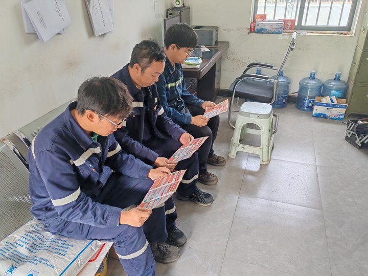 普法润企 书写“煤”好答卷